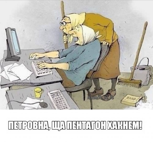 Прикольные картинки