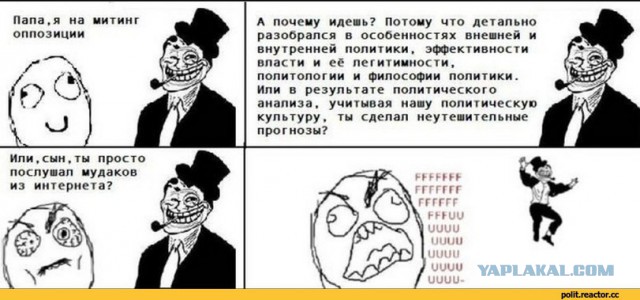 И еще немного картинок...