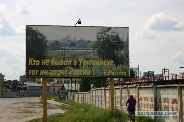 "Полгода рисовал Москву"