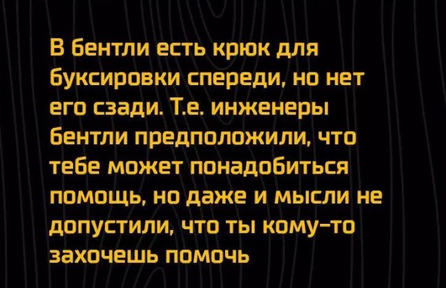 Всякие разные картинки