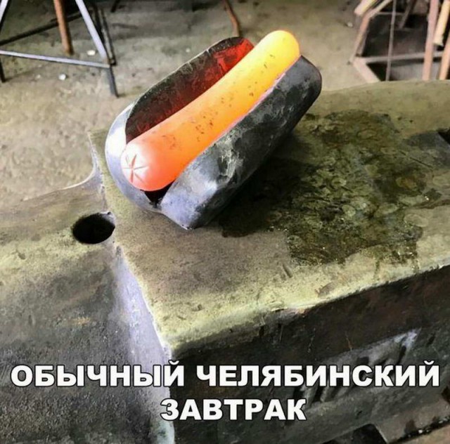 Пятничные ерундушки