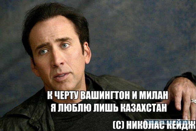 Деграклассники - 7