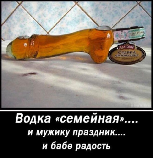 Скотсети и прочие интернеты