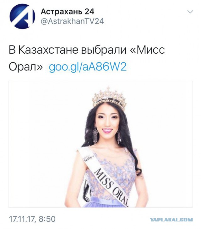 Мужчины с СЗ хотят сразу постель