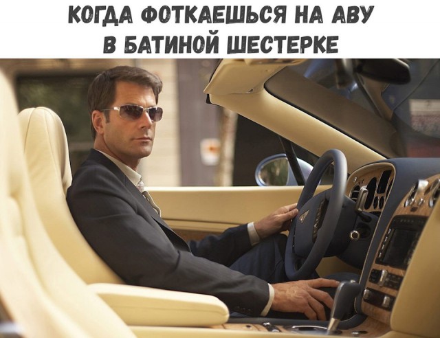 Просто картинки