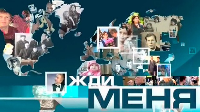Все пионеры делали это!