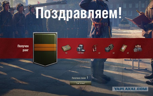 Wargaming 52