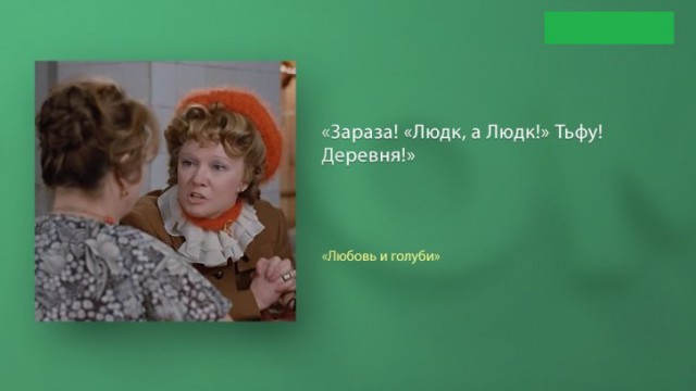 Снова Панин, теперь о выборах президента РФ