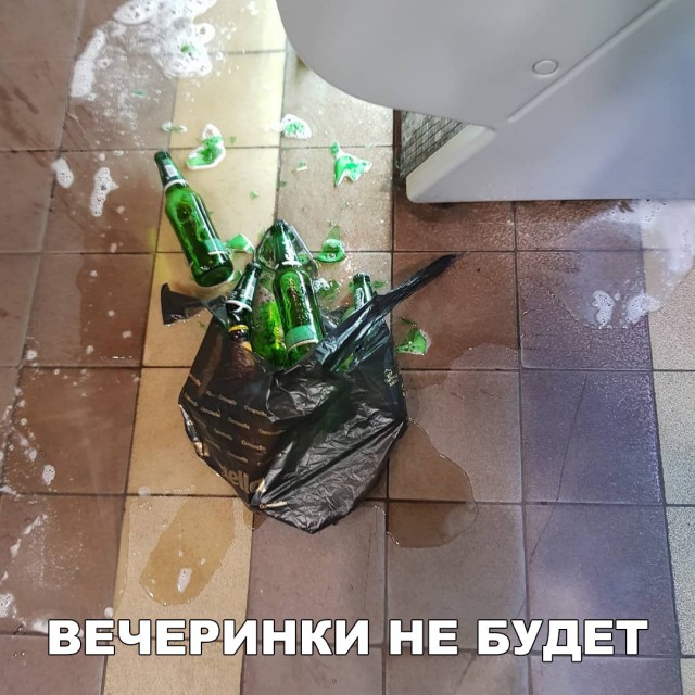 Прикольные картинки абавсём