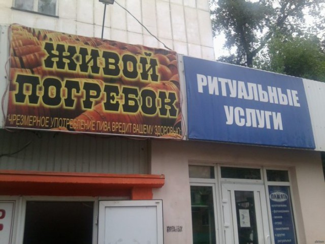 Подборка интересных и веселых картинок 23.05.19