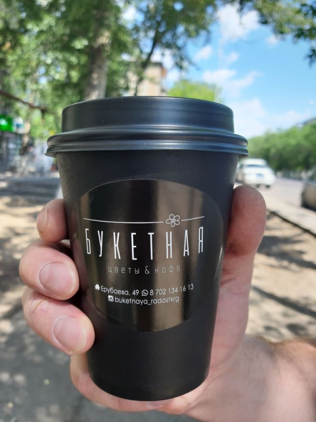 Автопробег Томск-средняя Азия. Лето 2019