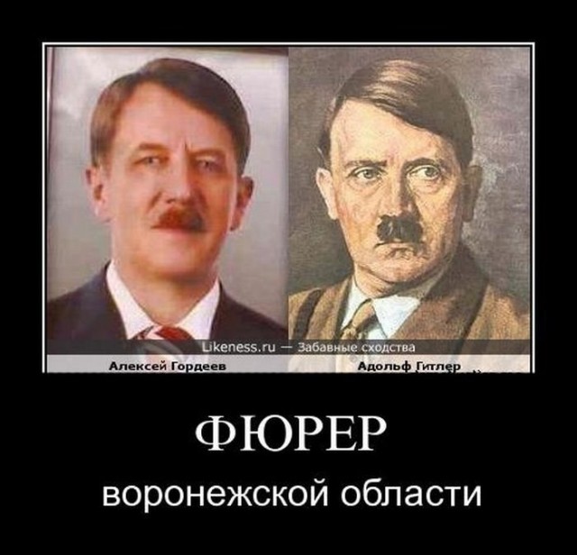 О черепе на рукаве и голове