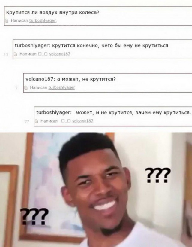 Бери шампур, губы не раскатывай и листай дальше!