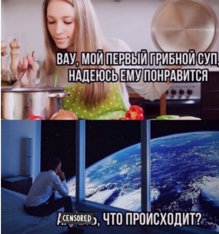 Субботний деградант 16.02.20