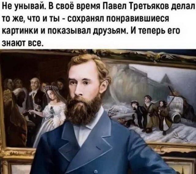 Мальчишки и девчонки! А также их родители! Странные картинки увидеть, не хотите ли?