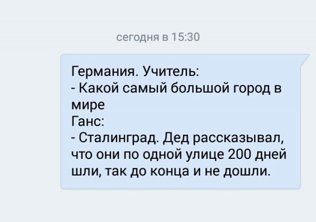 Чуток картинок. Ночные 7