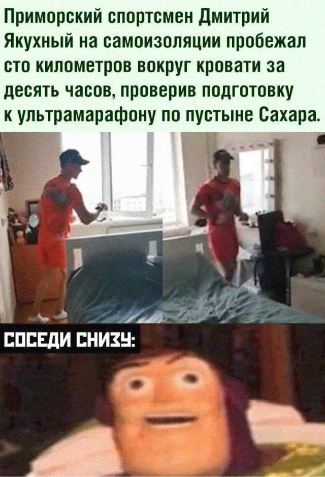 Просто картинки