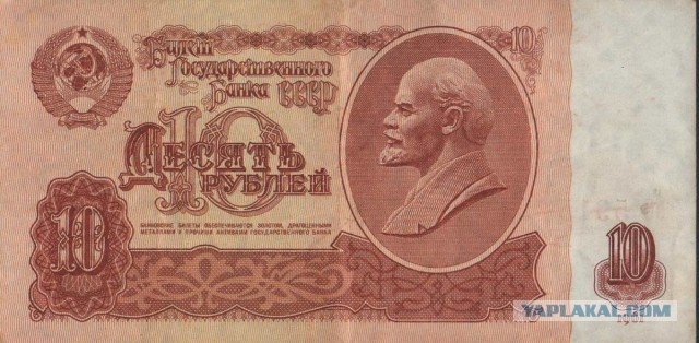 Явление Ильича народу