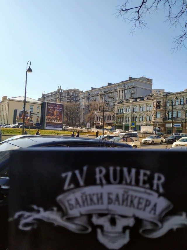 ЯП вокруг света. Германия, Австралия, Китай...