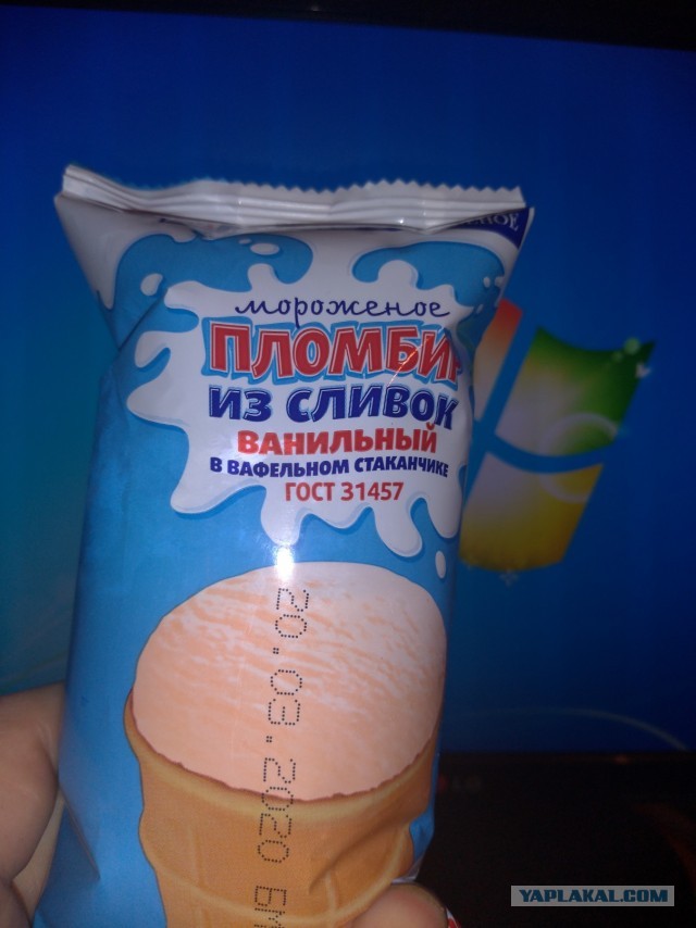 За что мужчины так ненавидят РСП - разведенных женщин с детьми?