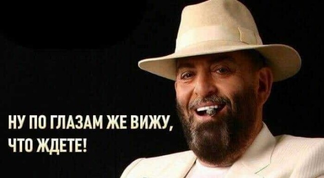 Юмор в картинках 14.08.20
