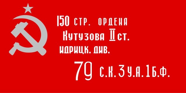 2020 год. Чудовищные изменения реального мира