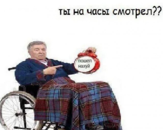 Бредзона 01.12.20