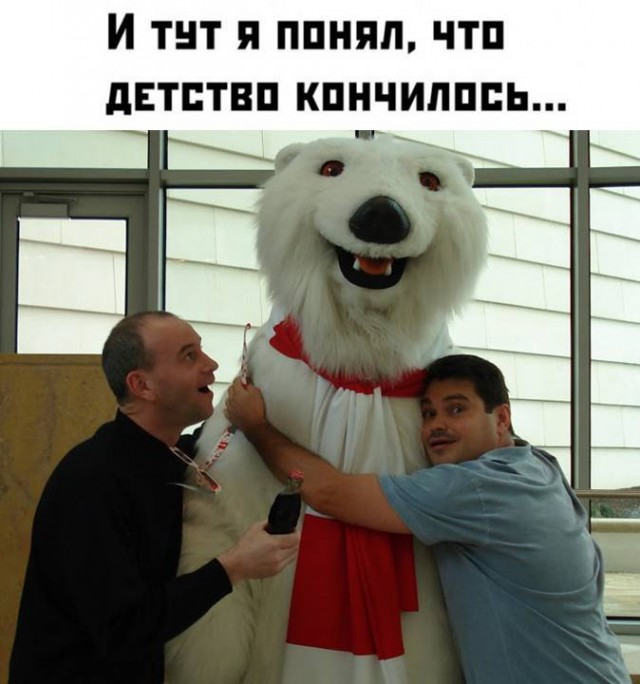 Картинки и мемы для настроения 027