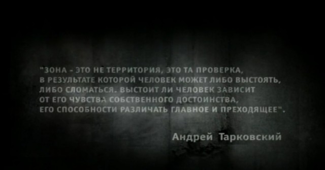 Играл бандитов и от них же пострадал