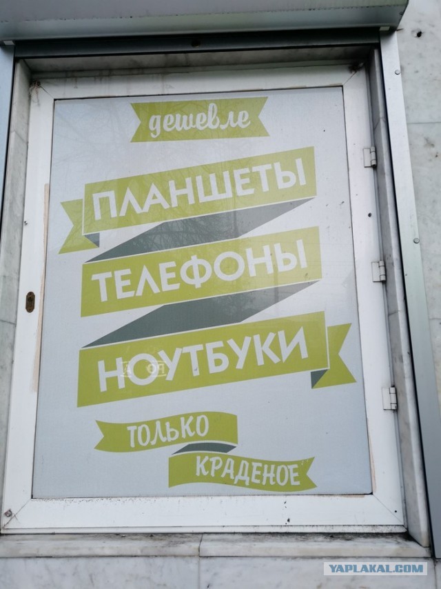 Так себе картинки 05.04.21