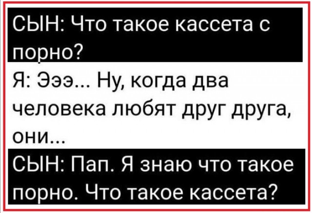 Картинки с надписями и всякие жизненные фразы 06.04.21