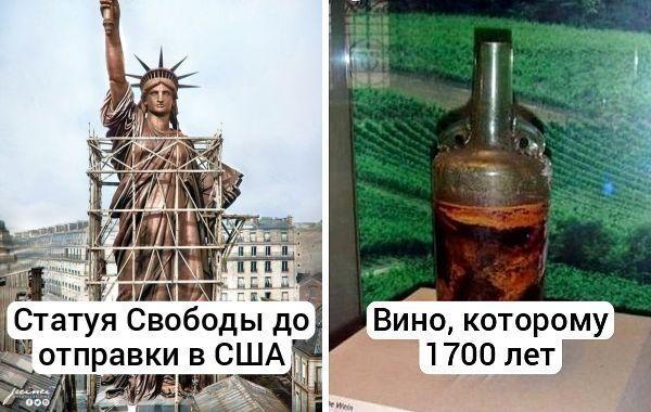 17 увлекательных исторических фото с фактами, которые расскажут то, о чём не пишут в учебниках по истории