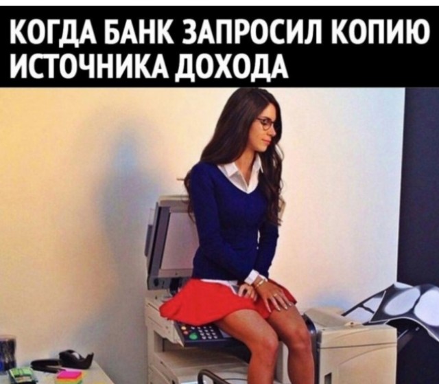 Так себе картинки 13.07.21