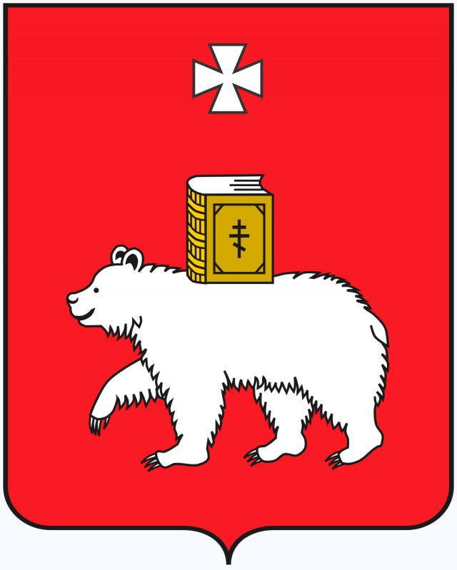 15 гербов со всего мира