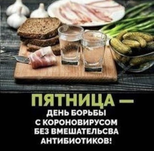 Так себе картинки 14.10.21