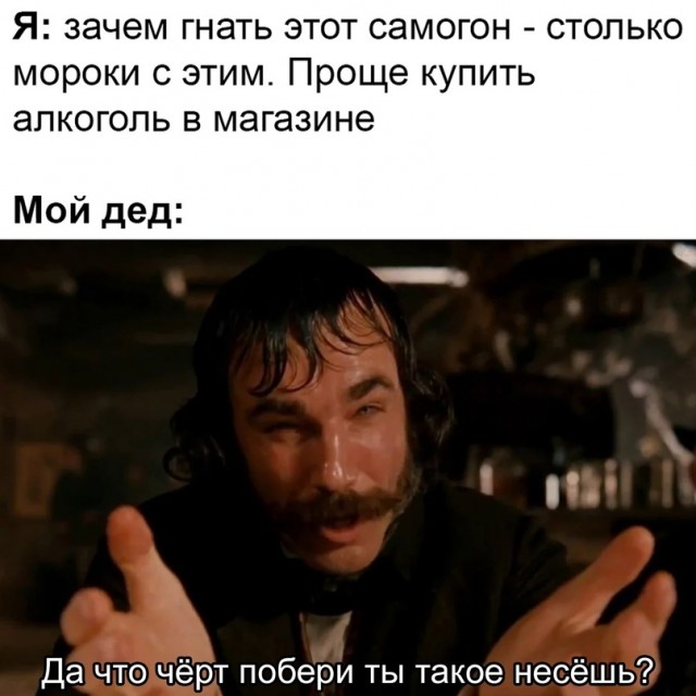 Весёлый полтишок 13.12