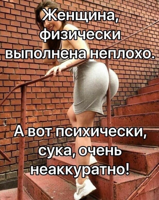 Разные картинки для настроения на любой вкус - 2