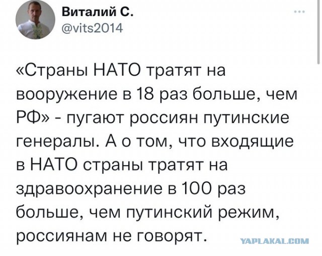 Путин пригрозил Байдену полным разрывом отношений в случае введения новых санкций против России