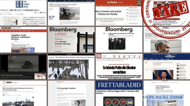 Байден назвал дату «вторжения» РФ на Украину – Politico