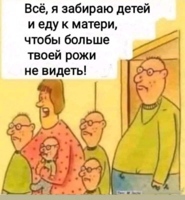 Так себе картинки 12.02.22