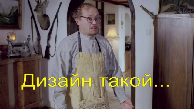 Лютый дед! Таким дедам надо памятники чугунные на вокзалах ставить