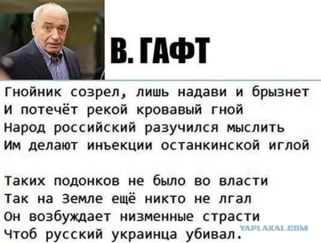 В военкоматы ЛНР выстроилась очередь из добровольцев