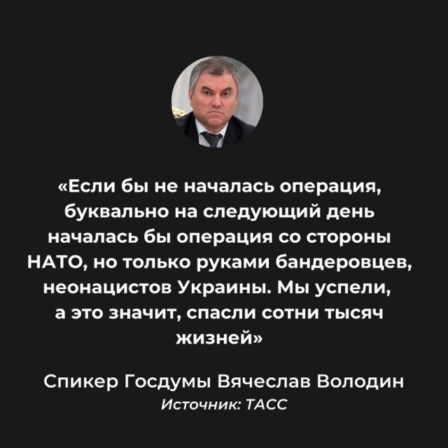 Олег Дерипаска: Мы с такими вызовами еще не сталкивались. И предложил перенести столицу в Сибирь