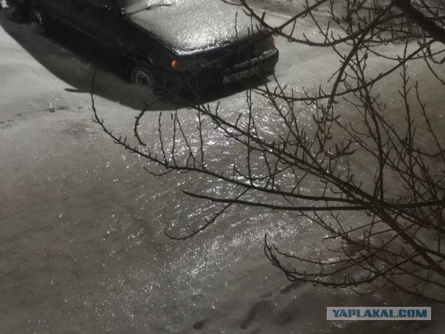 Дождь