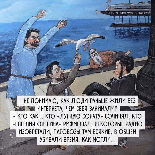 40 картинок разных 04.04.2022
