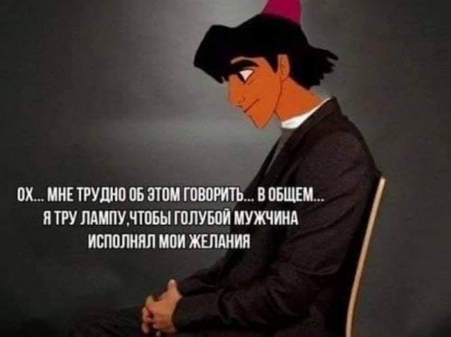 Немного пошлых картинок с надписями