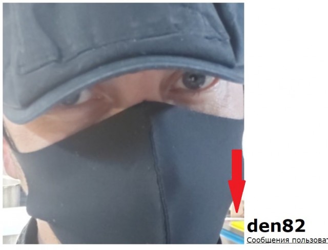 Ленин