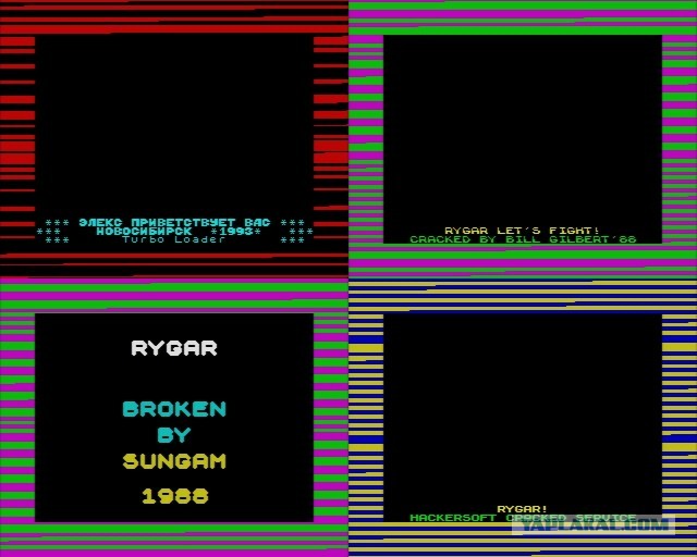 ZX Spectrum 40 лет