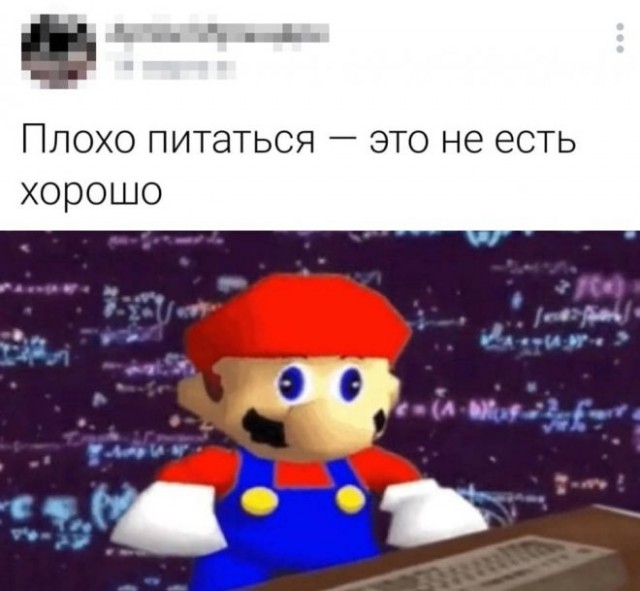 Картинки и мемы для настроения - 14