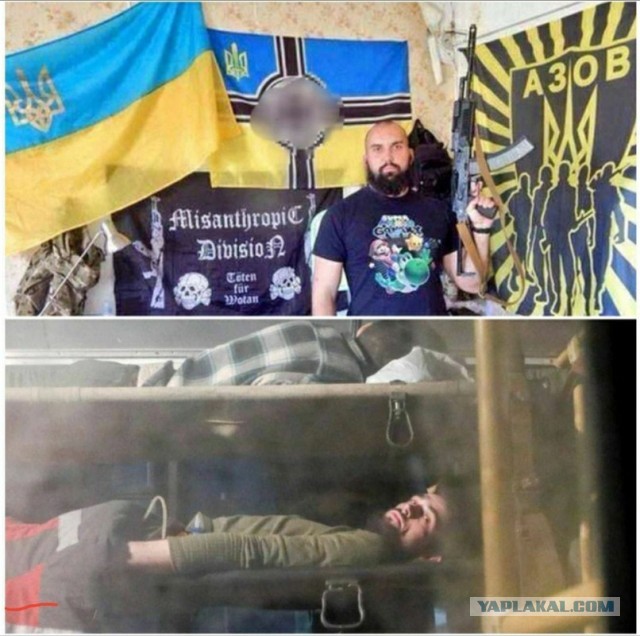 Азов сдаётся в полном составе